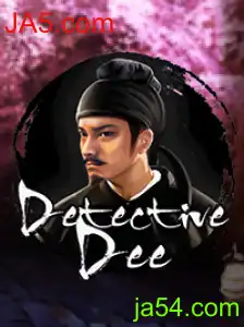 DetectiveDee